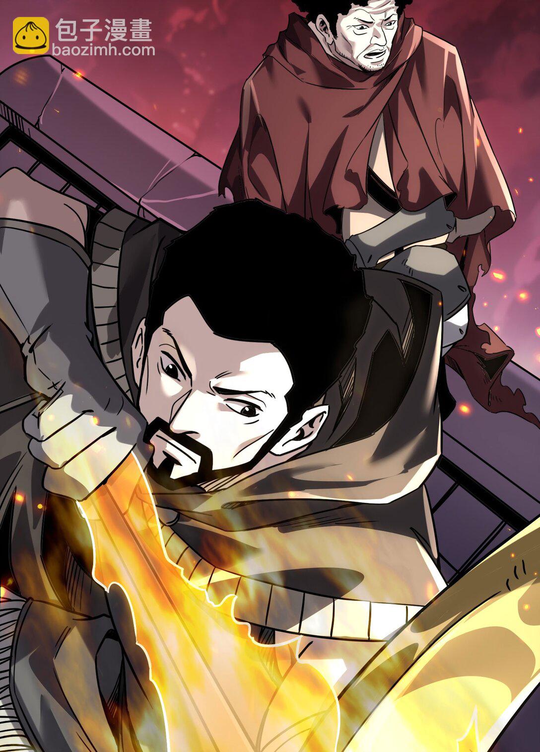 36 夺命追杀(1/2)-第37话