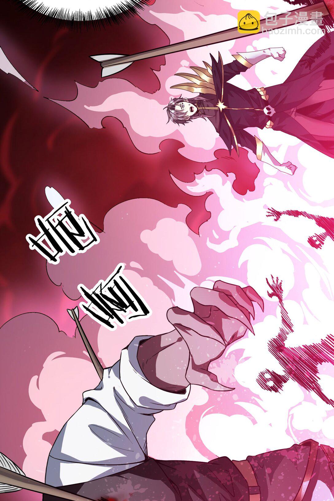 36 夺命追杀(1/2)-第37话