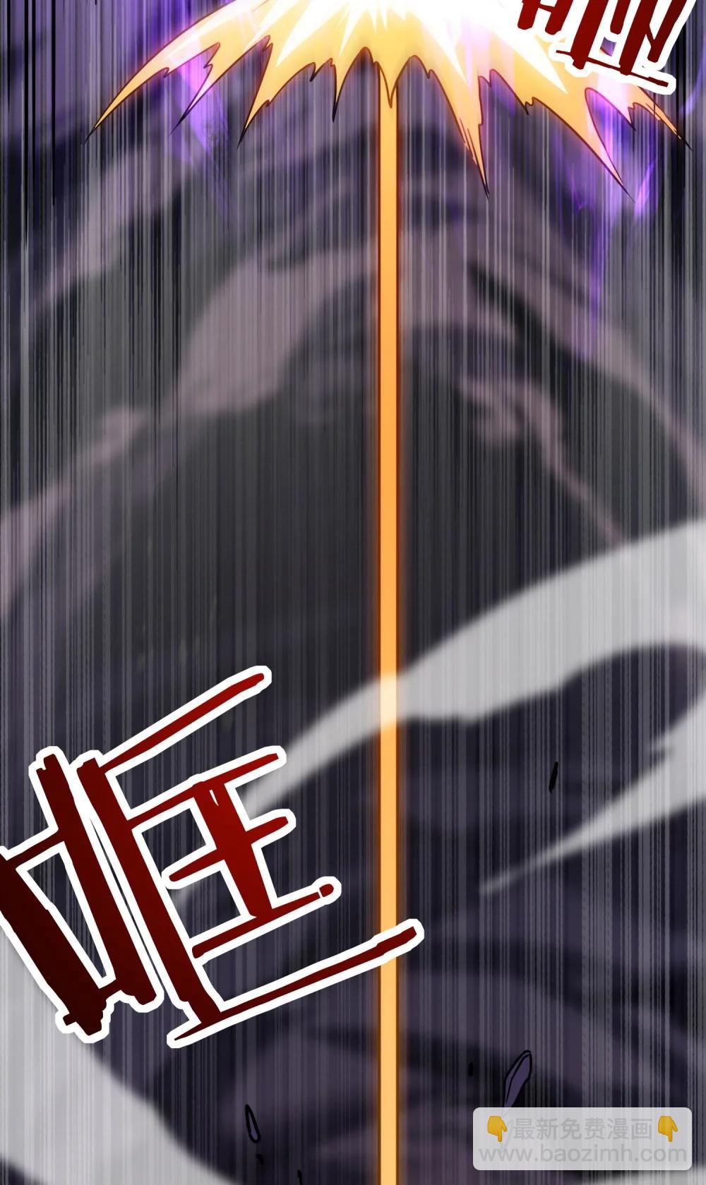 38 打你还要看时候？(1/2)-第39话