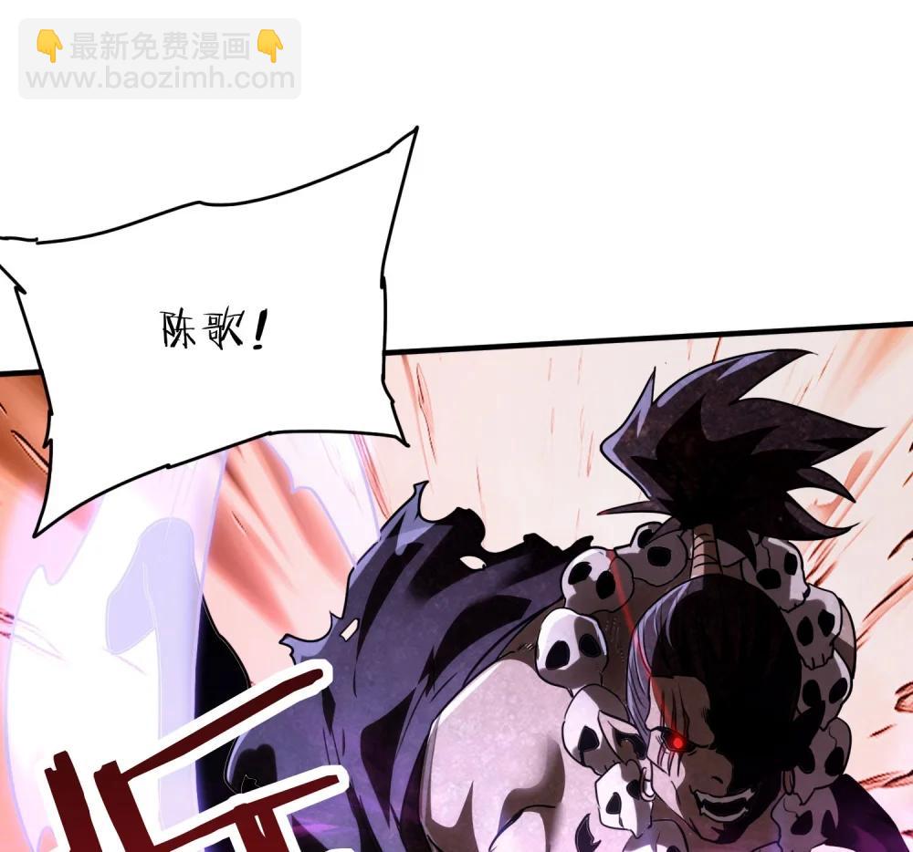 38 打你还要看时候？(1/2)-第39话