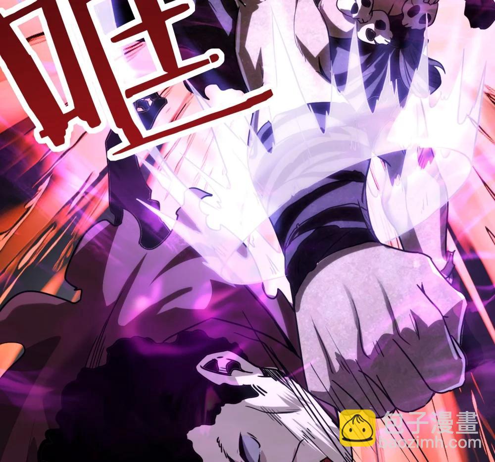 38 打你还要看时候？(1/2)-第39话