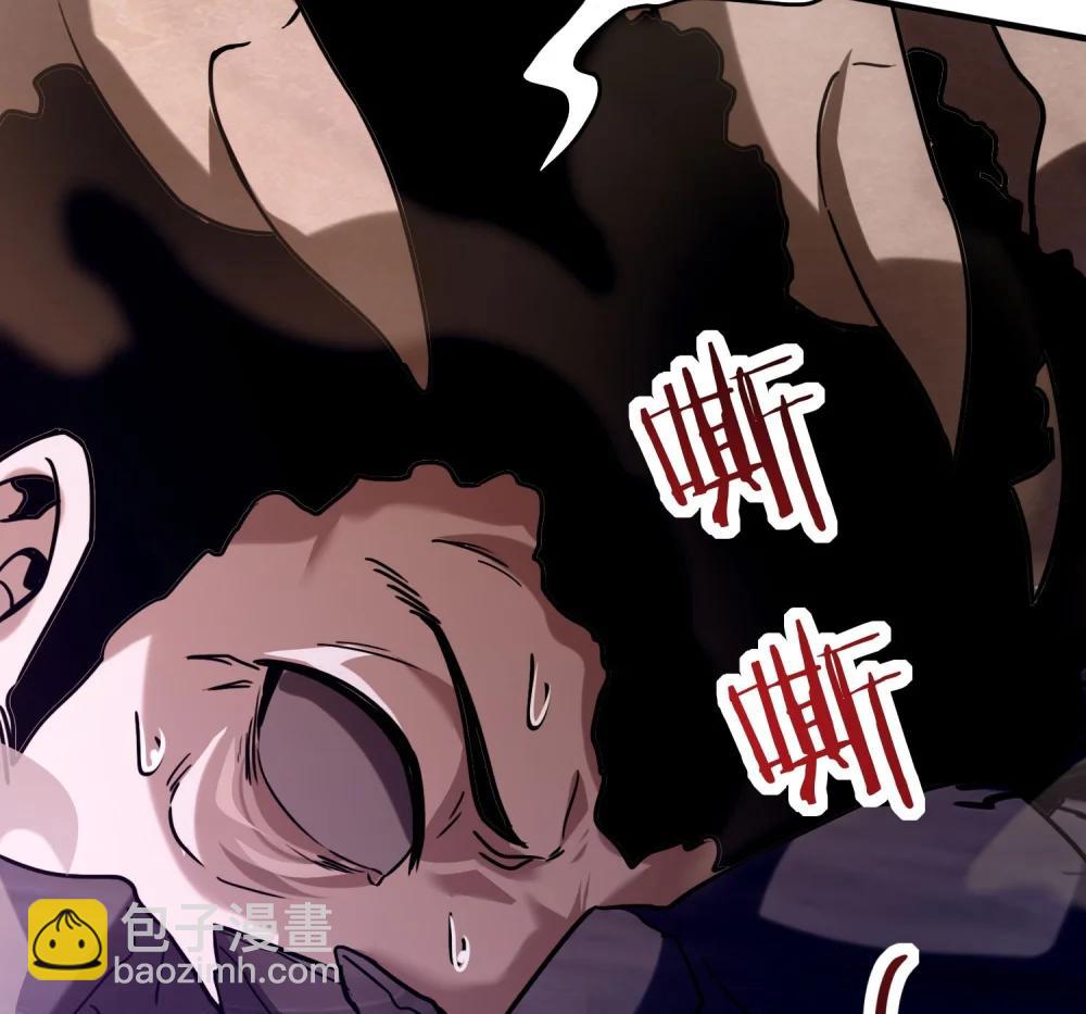 38 打你还要看时候？(1/2)-第39话