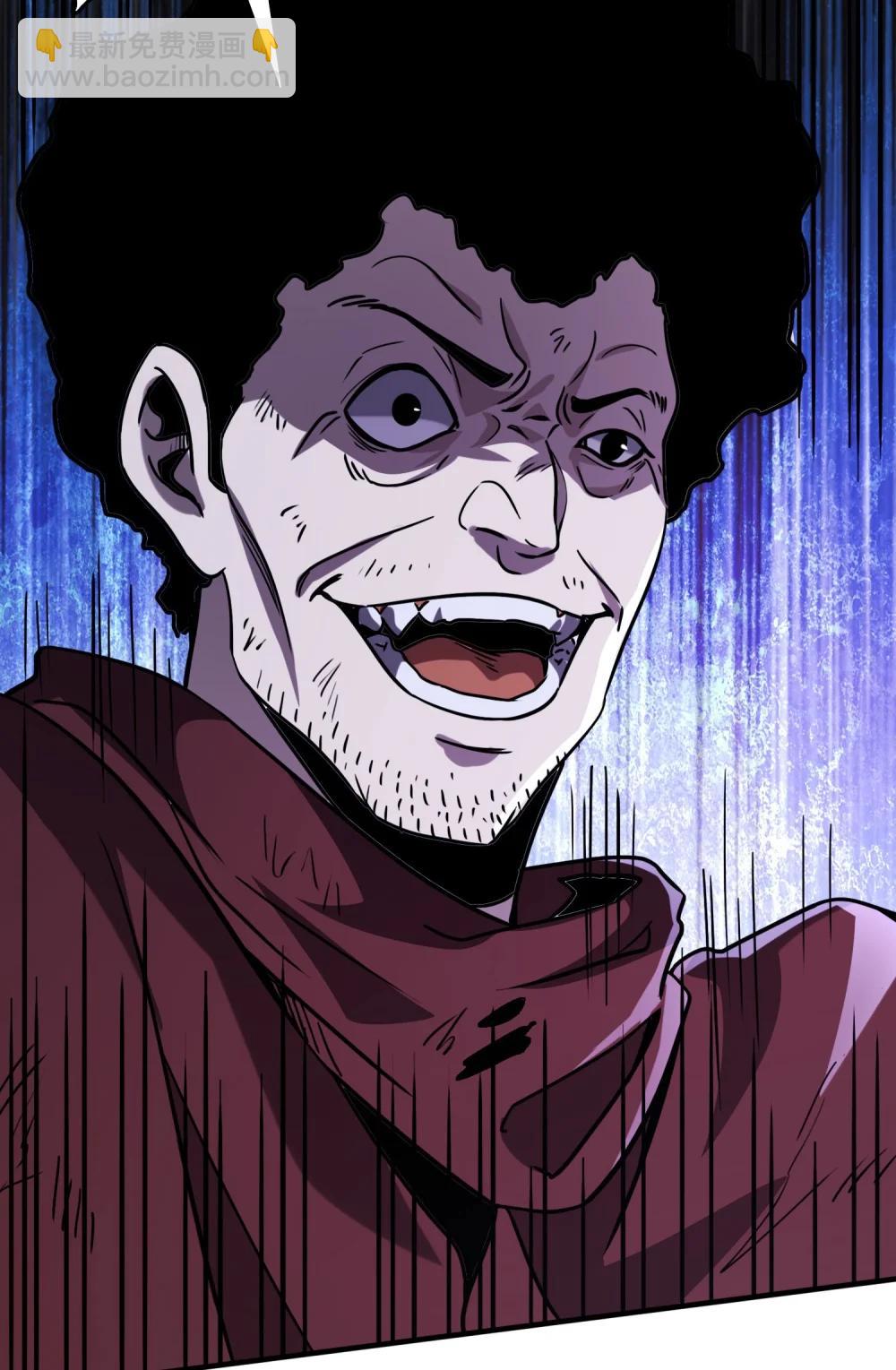 38 打你还要看时候？(1/2)-第39话