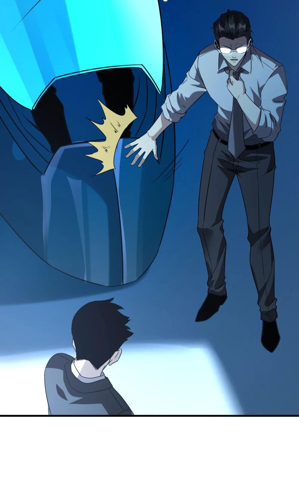 38 打你还要看时候？(1/2)-第39话