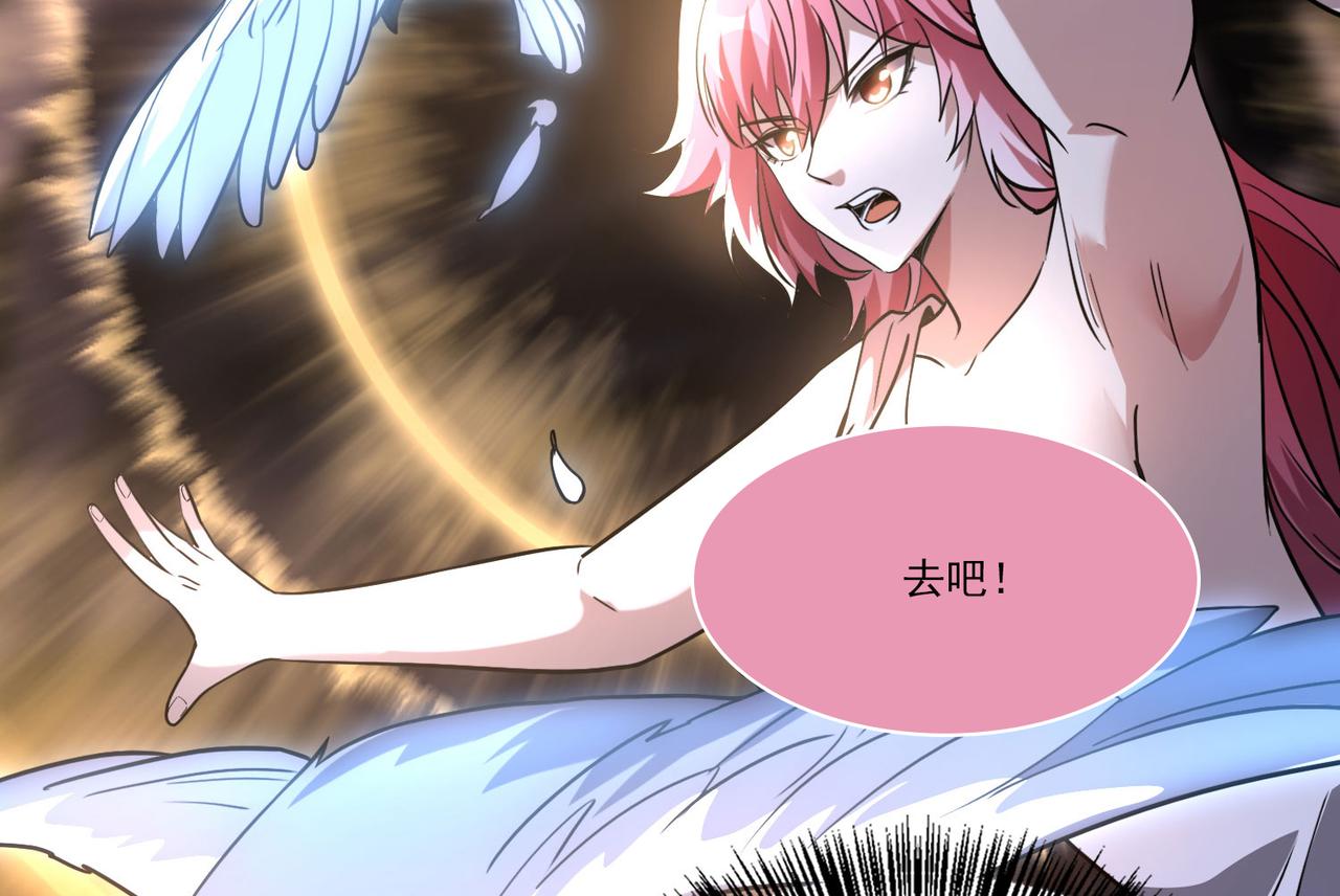 40 困兽之斗(1/4)-第41话