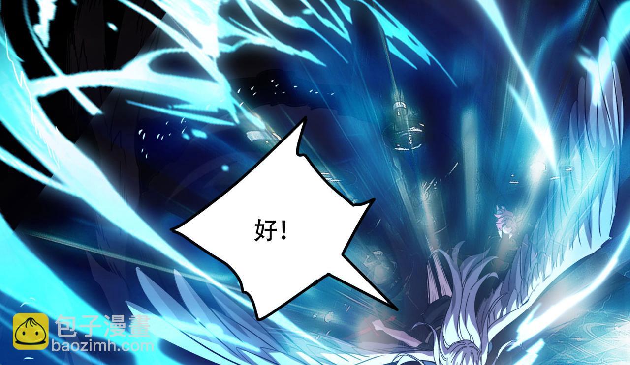 40 困兽之斗(1/4)-第41话