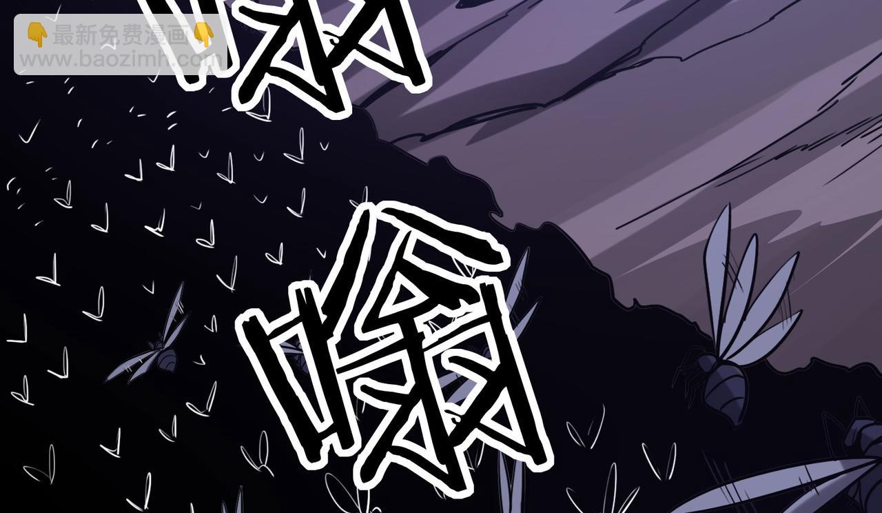 40 困兽之斗(1/4)-第41话