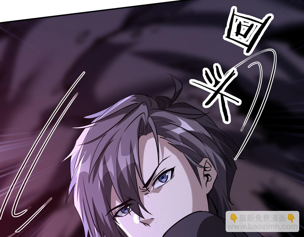 40 困兽之斗(1/4)-第41话