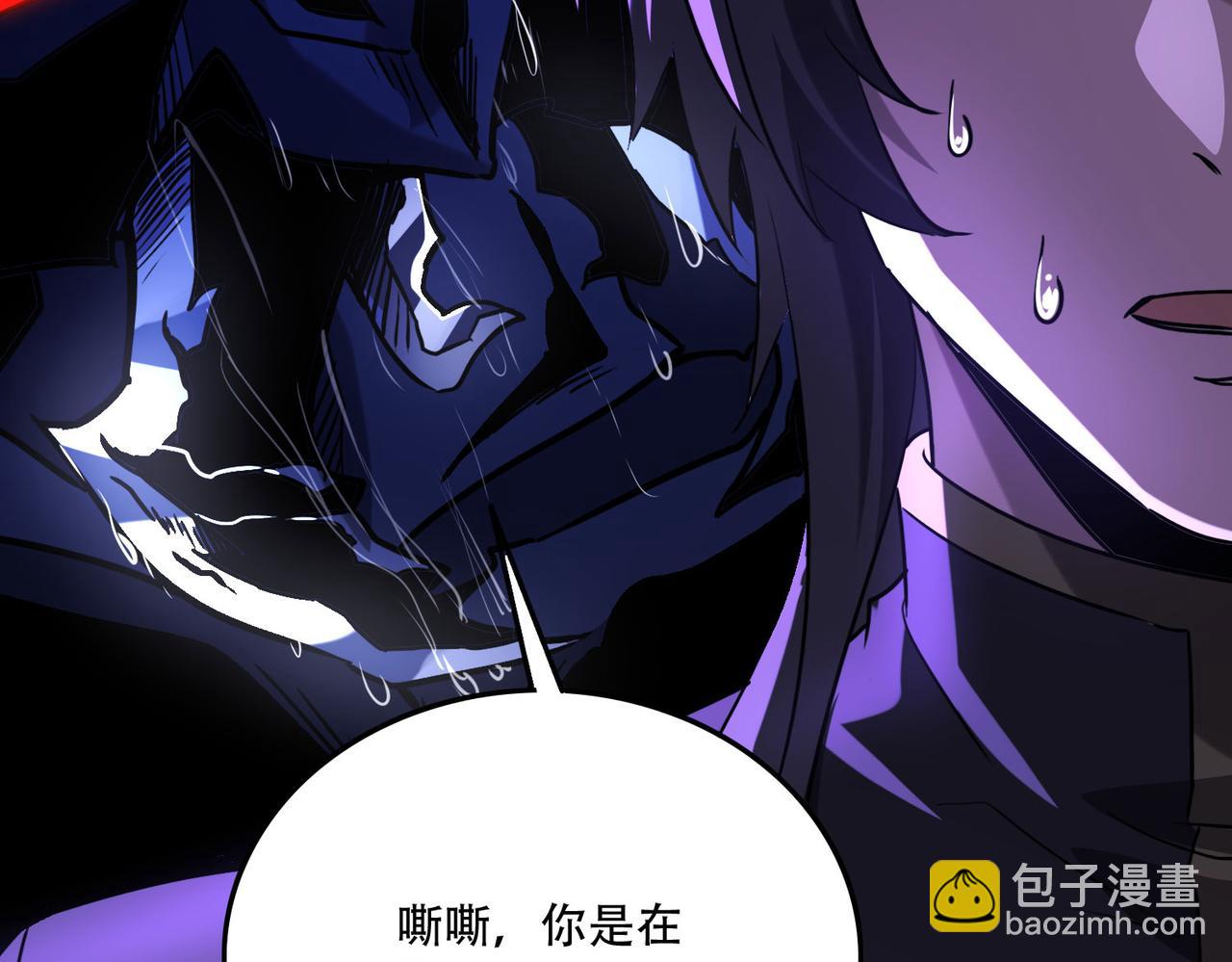 40 困兽之斗(1/4)-第41话