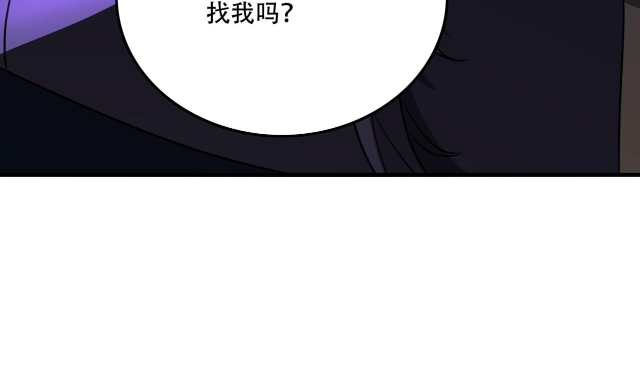 40 困兽之斗(1/4)-第41话