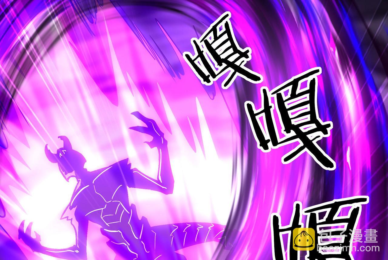 40 困兽之斗(1/4)-第41话