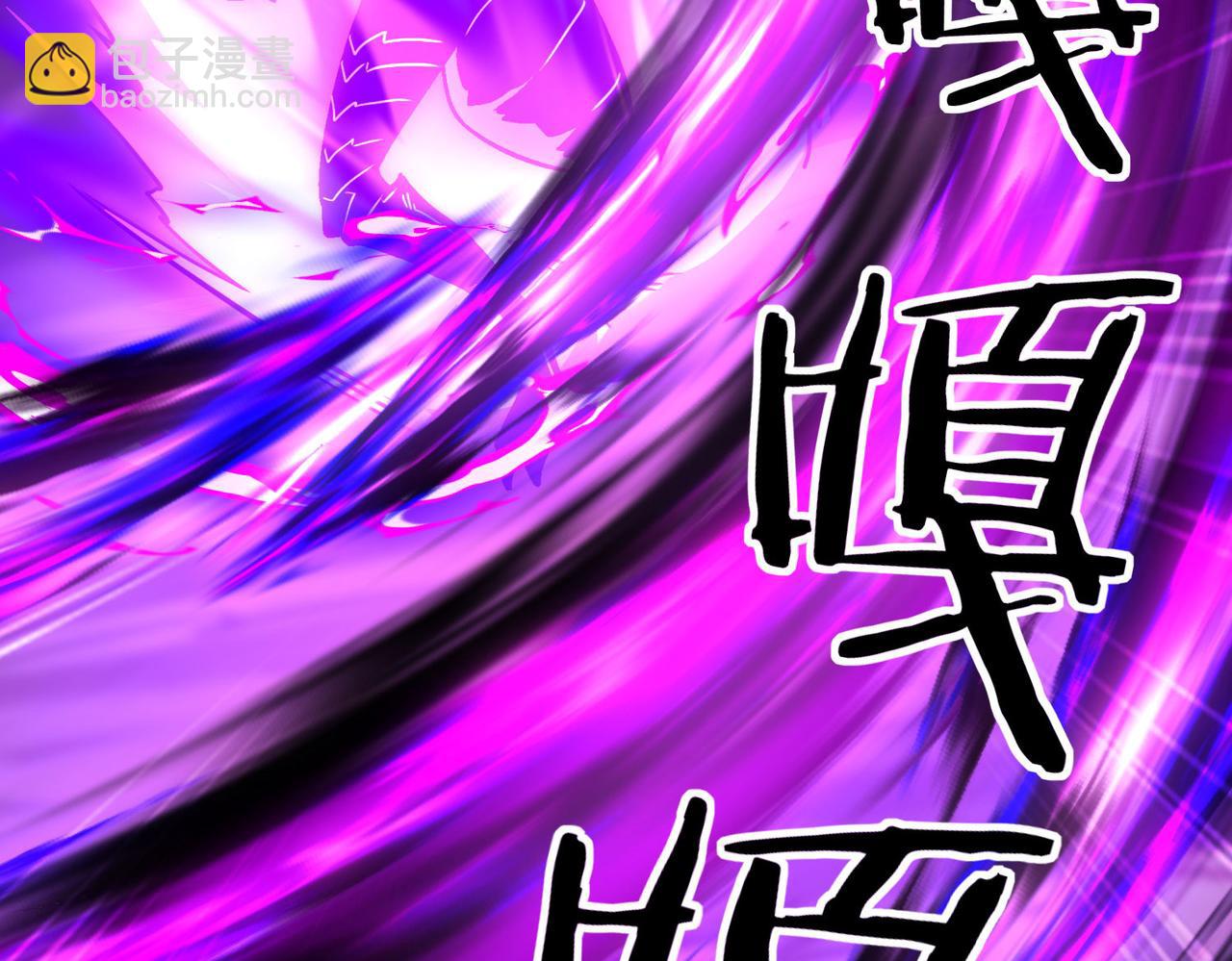 40 困兽之斗(1/4)-第41话