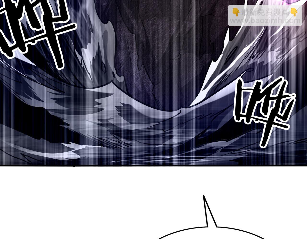 42 王腾睿的真身(1/4)-第43话