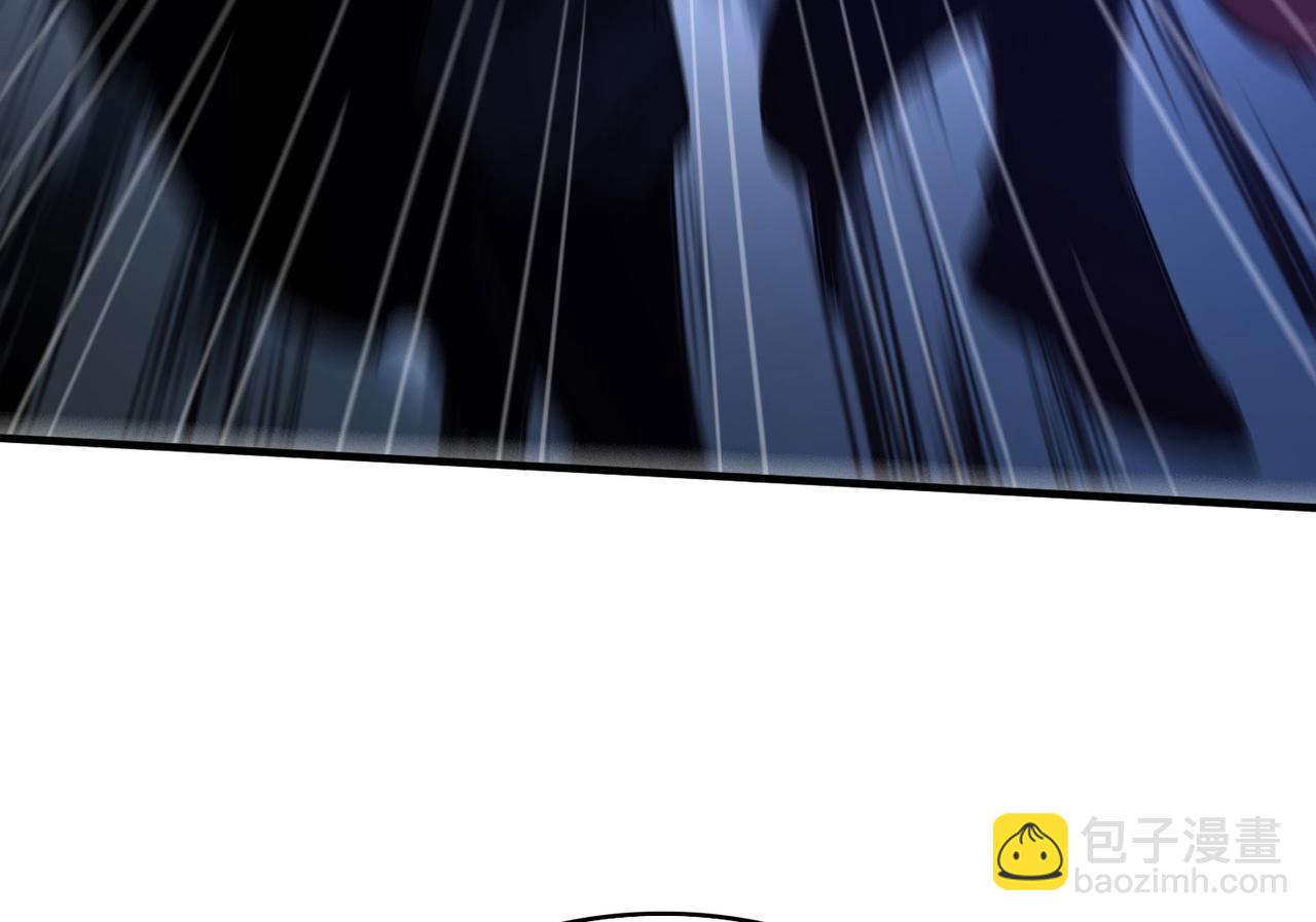 42 王腾睿的真身(1/4)-第43话