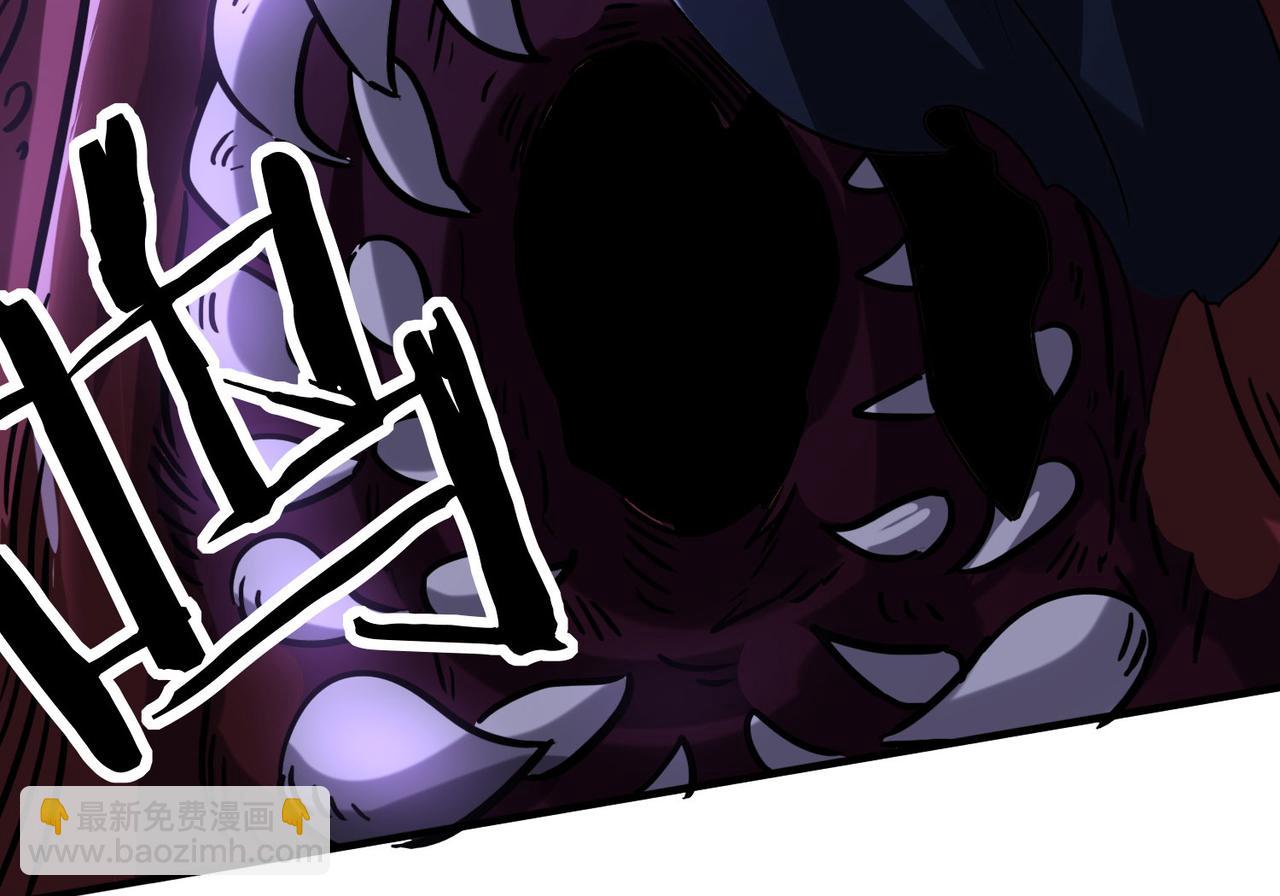 42 王腾睿的真身(1/4)-第43话