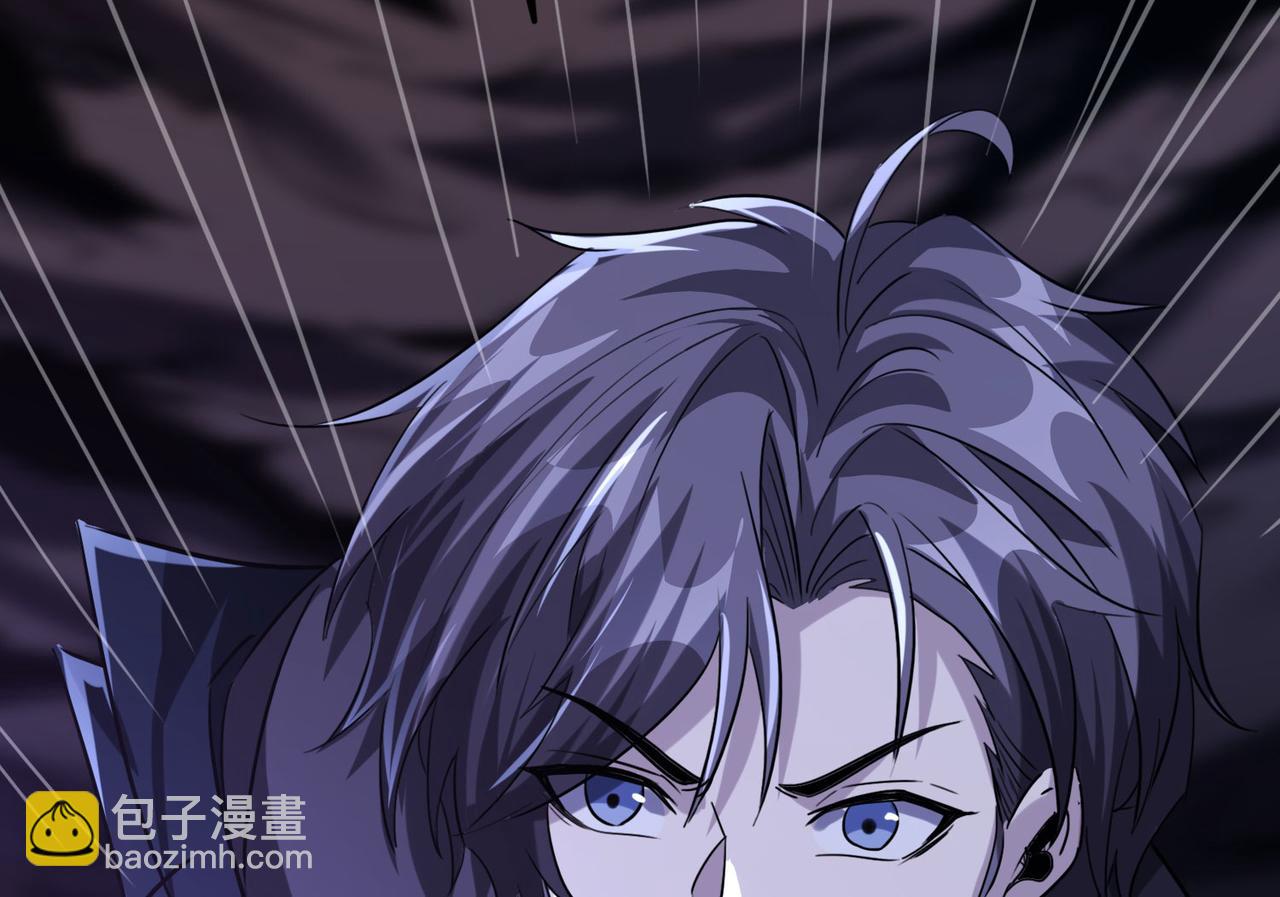 42 王腾睿的真身(1/4)-第43话