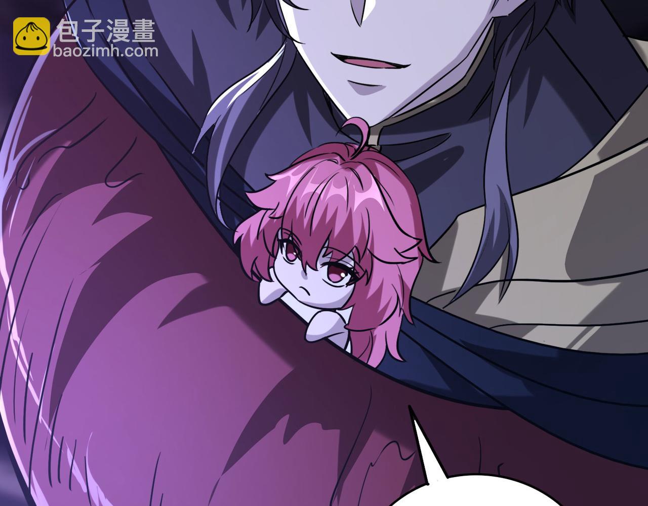 42 王腾睿的真身(1/4)-第43话