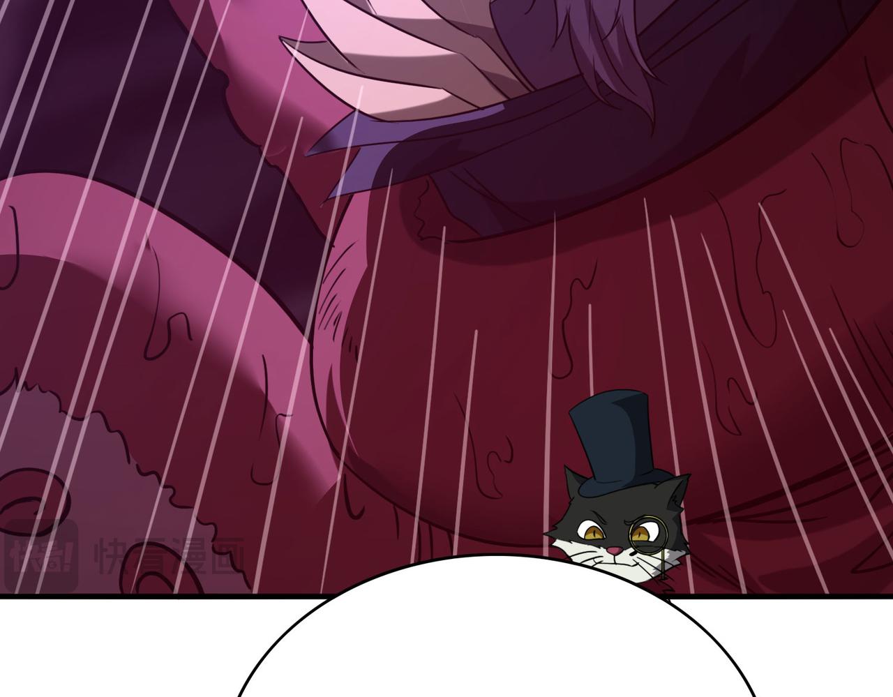 42 王腾睿的真身(1/4)-第43话