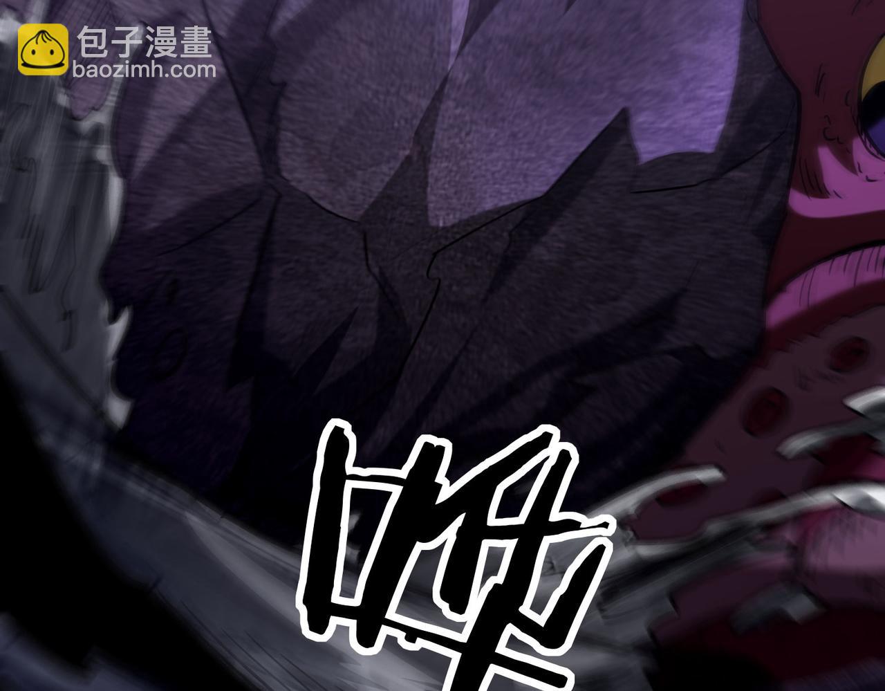 42 王腾睿的真身(1/4)-第43话