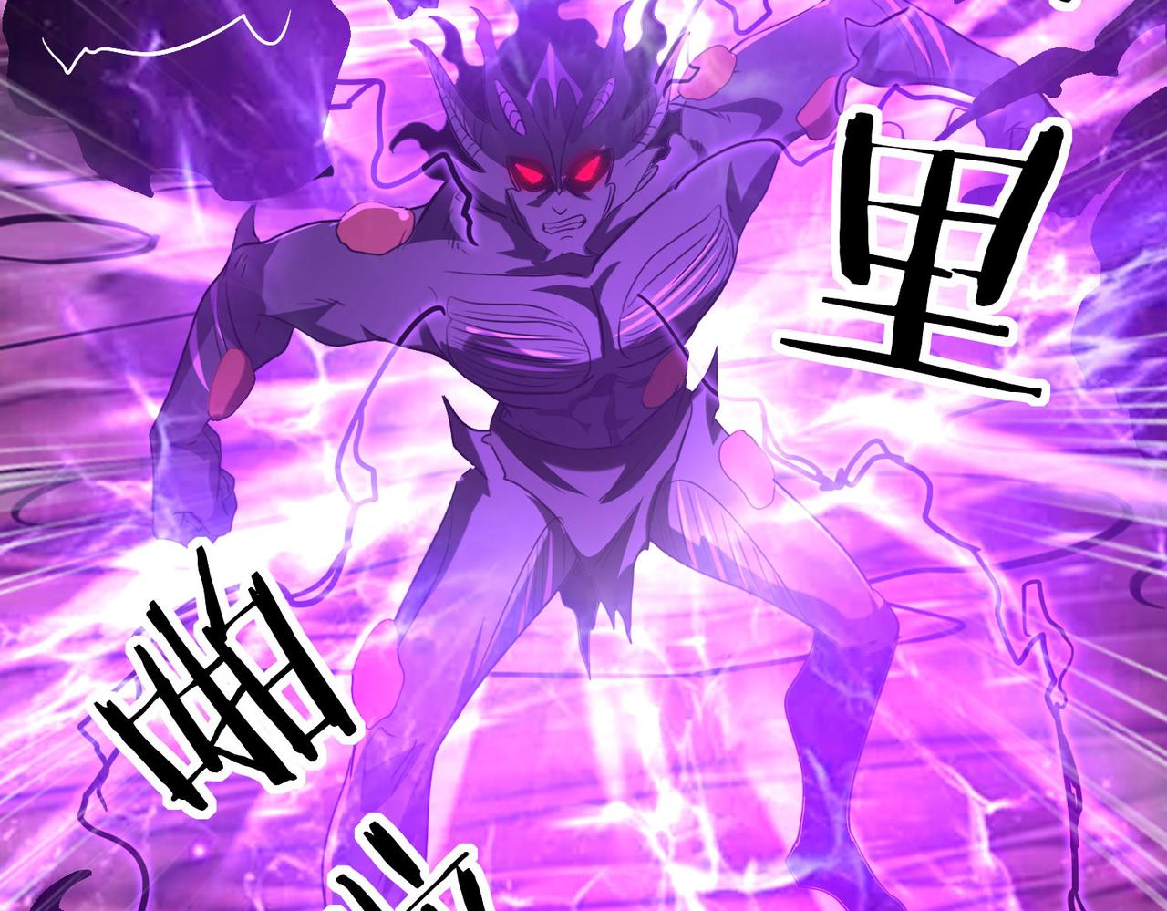 44 逃脱(1/4)-第45话