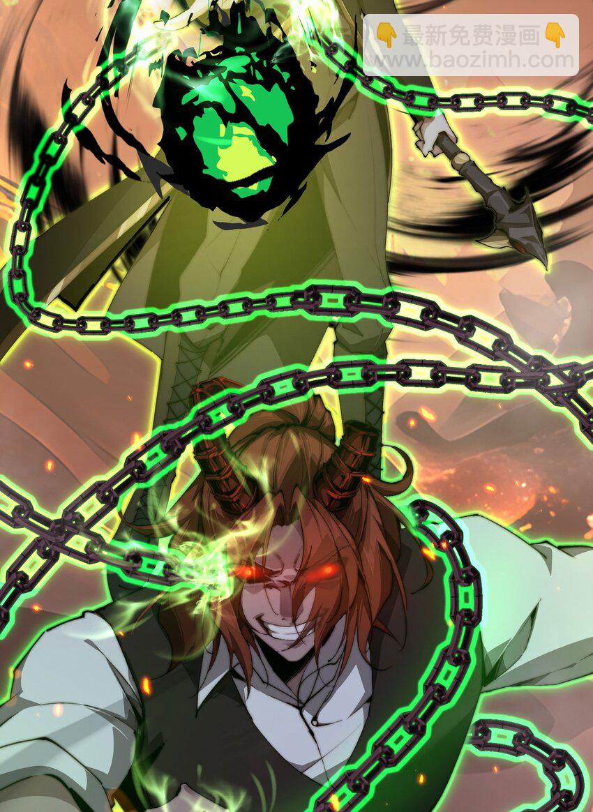 04 天使VS恶魔(1/2)-第5话