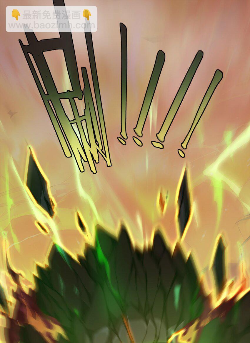 04 天使VS恶魔(1/2)-第5话