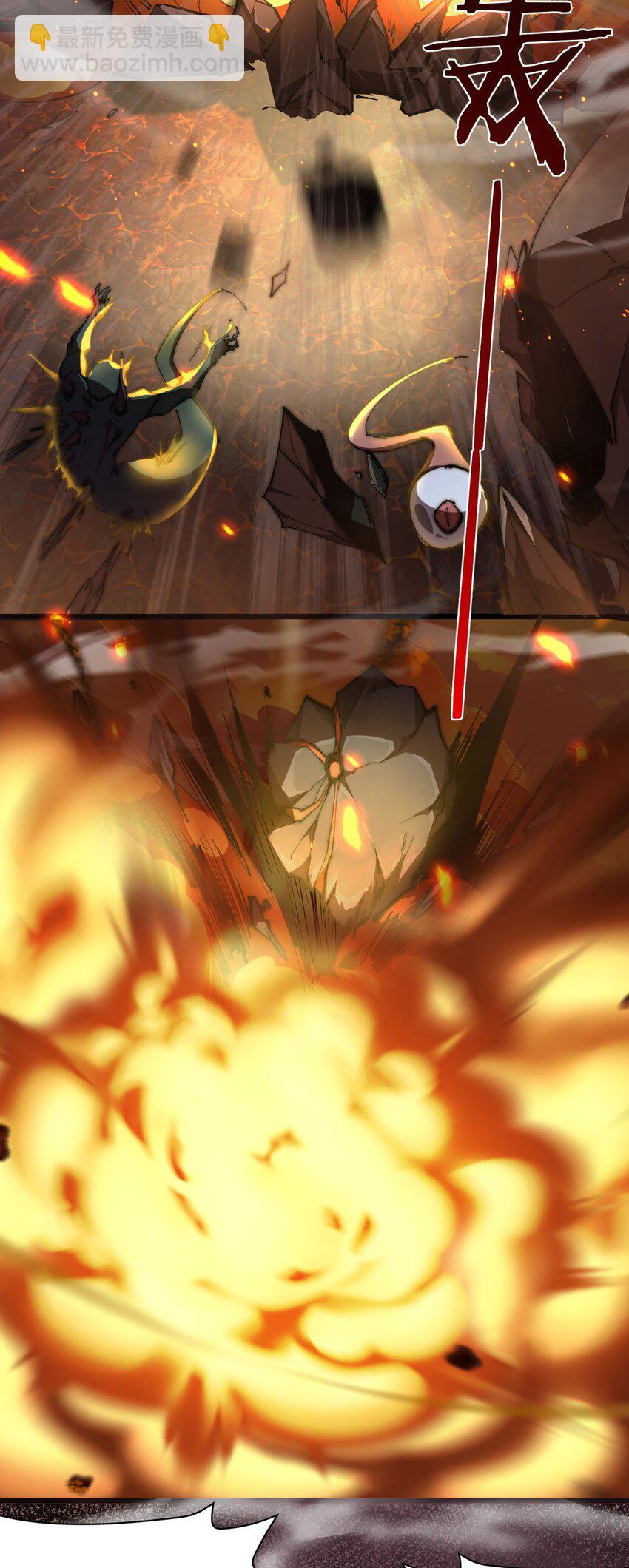 04 天使VS恶魔(1/2)-第5话