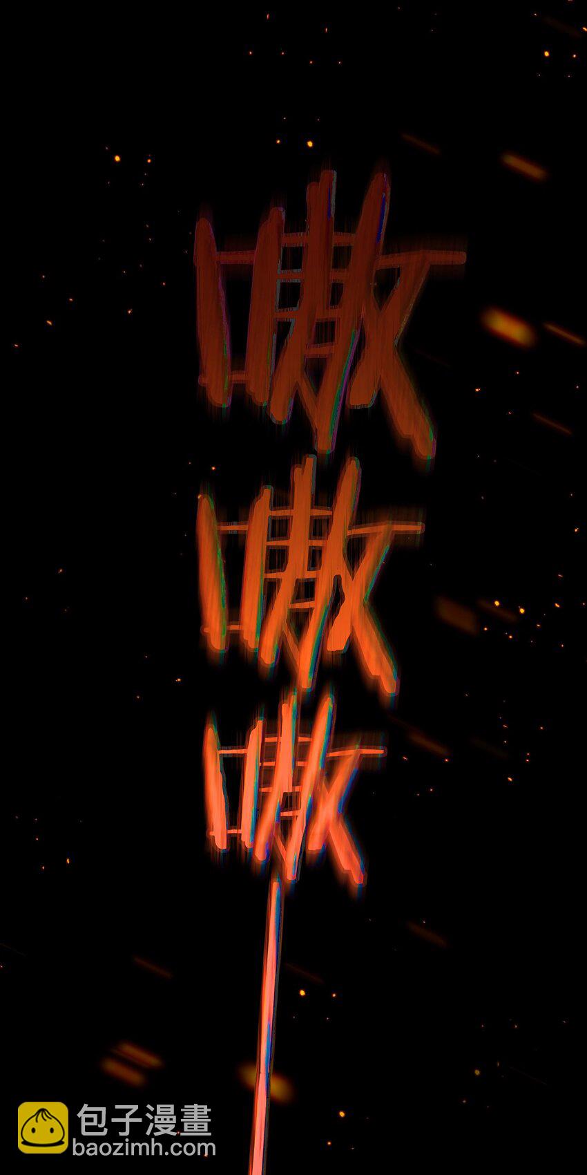 04 天使VS恶魔(1/2)-第5话