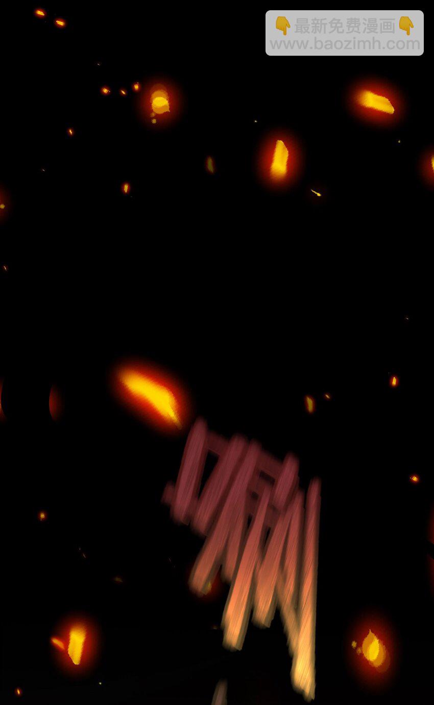 04 天使VS恶魔(1/2)-第5话