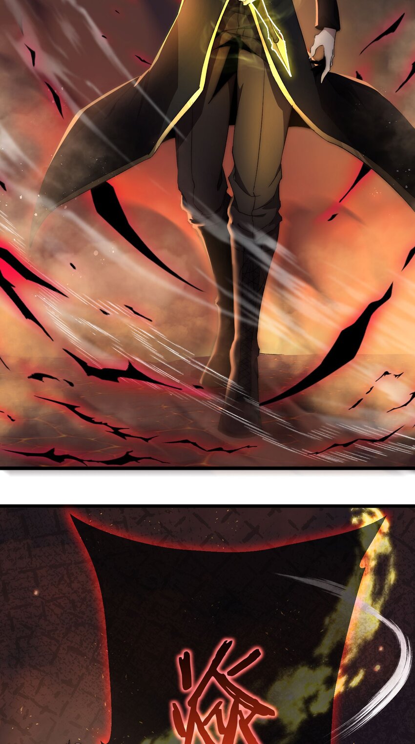 06 赴火海(1/2)-第7话