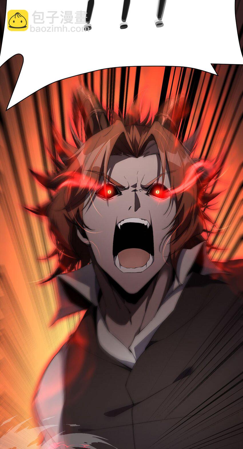 06 赴火海(1/2)-第7话