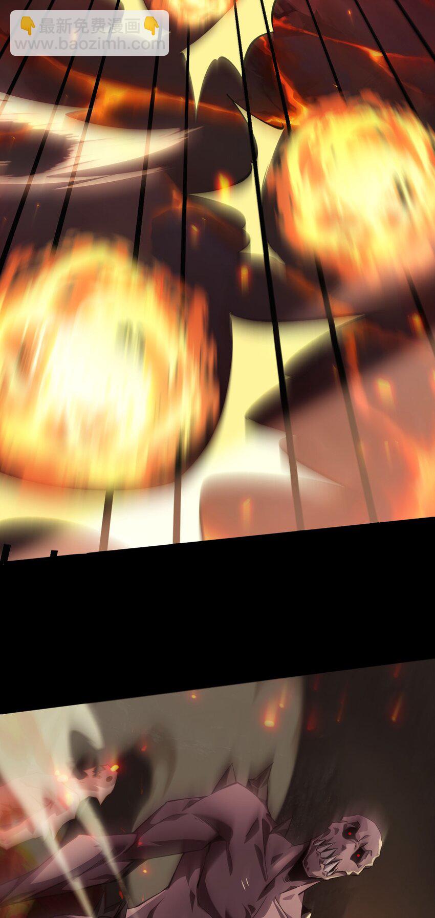 08 干掉BOSS(1/2)-第9话