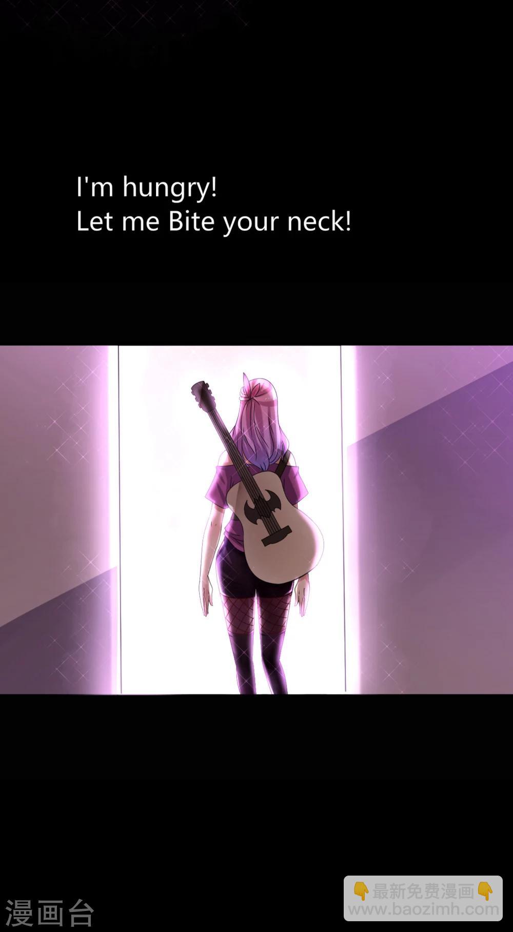 獸寵女皇(舊) - 第1話 呵，想狩獵我？ - 5