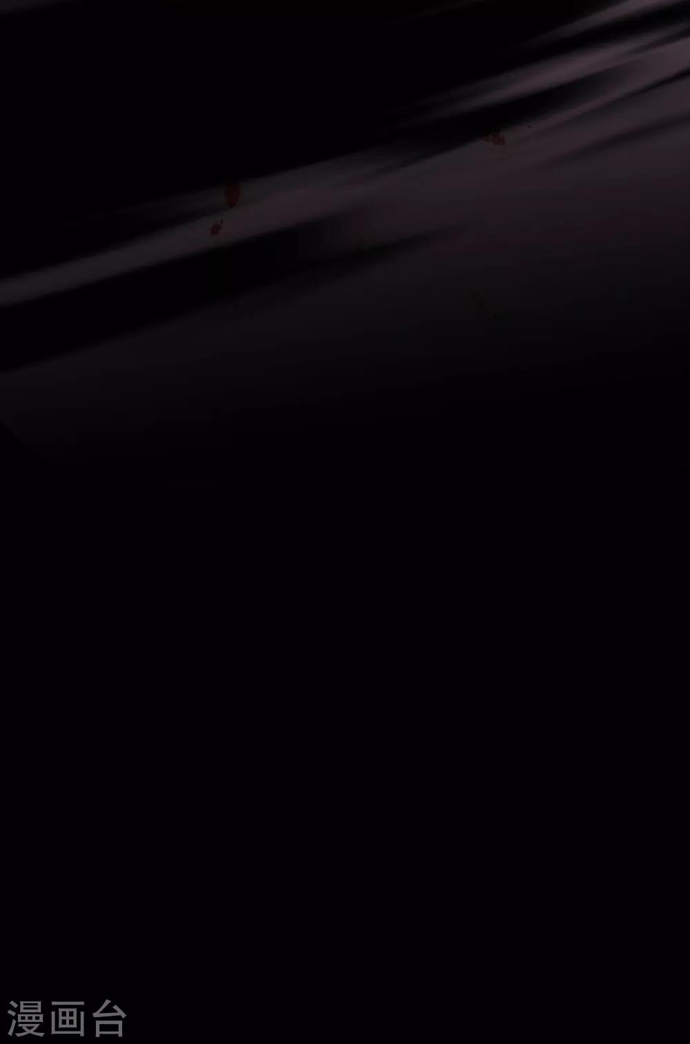 獸寵女皇(舊) - 第137話 女皇居然想幹那事！！！ - 3