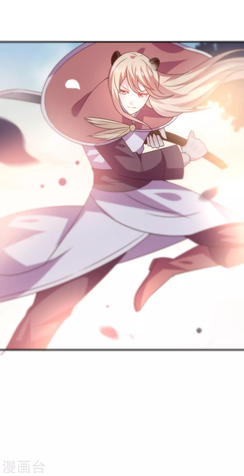 獸寵女皇(舊) - 第49話 熊騎士到底想做什麼？ - 2