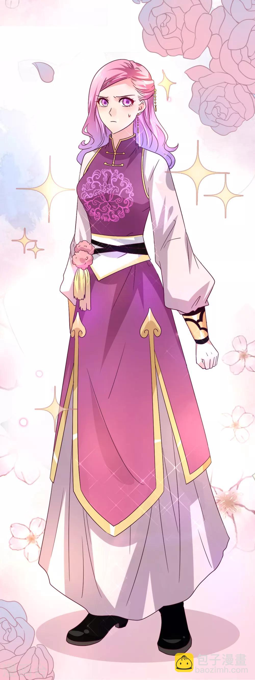 獸寵女皇(舊) - 第7話 駐場女王變野狼女僕 - 3