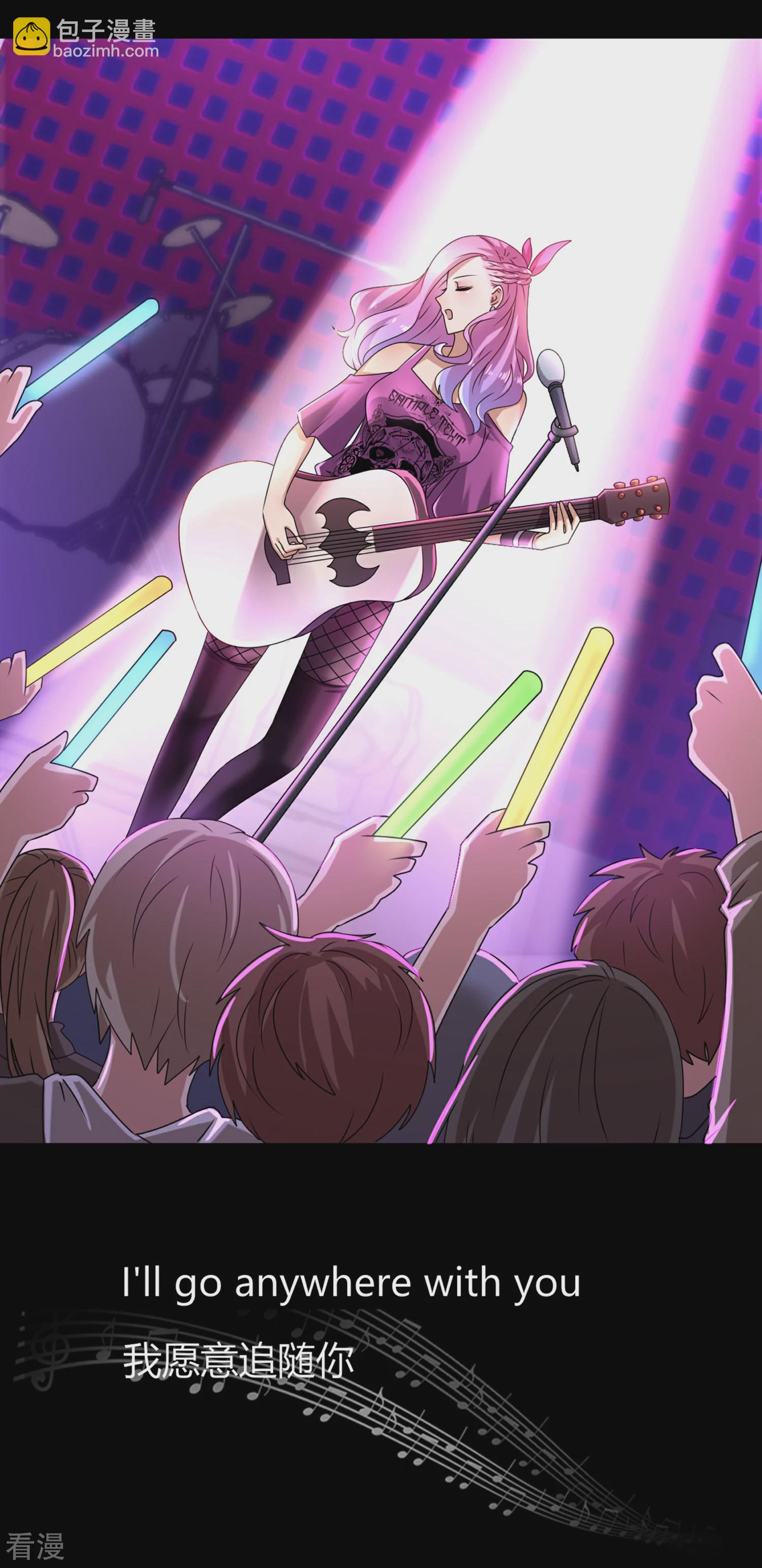 第1话 呵，想狩猎我？-第1话