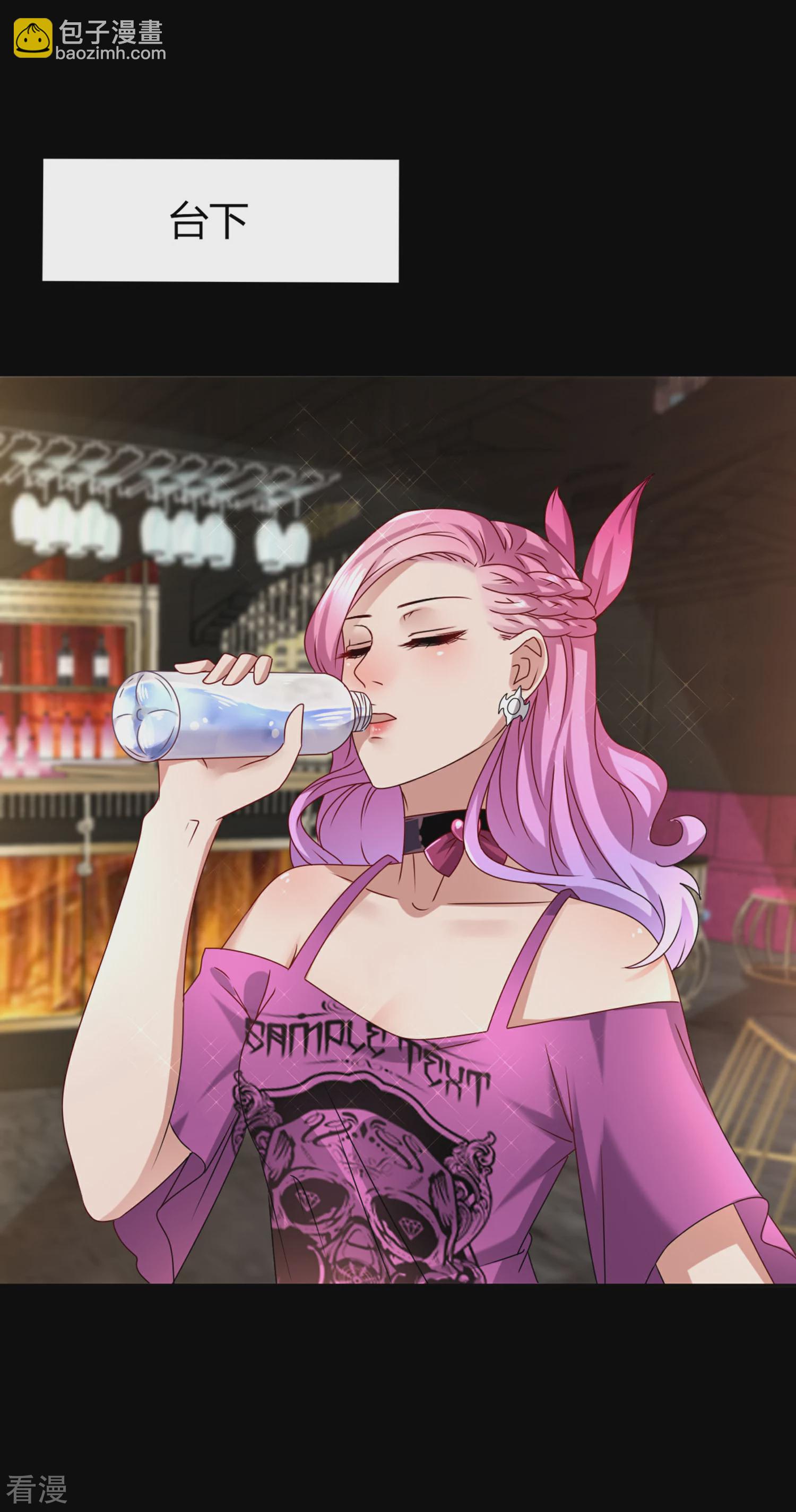 第1话 呵，想狩猎我？-第1话