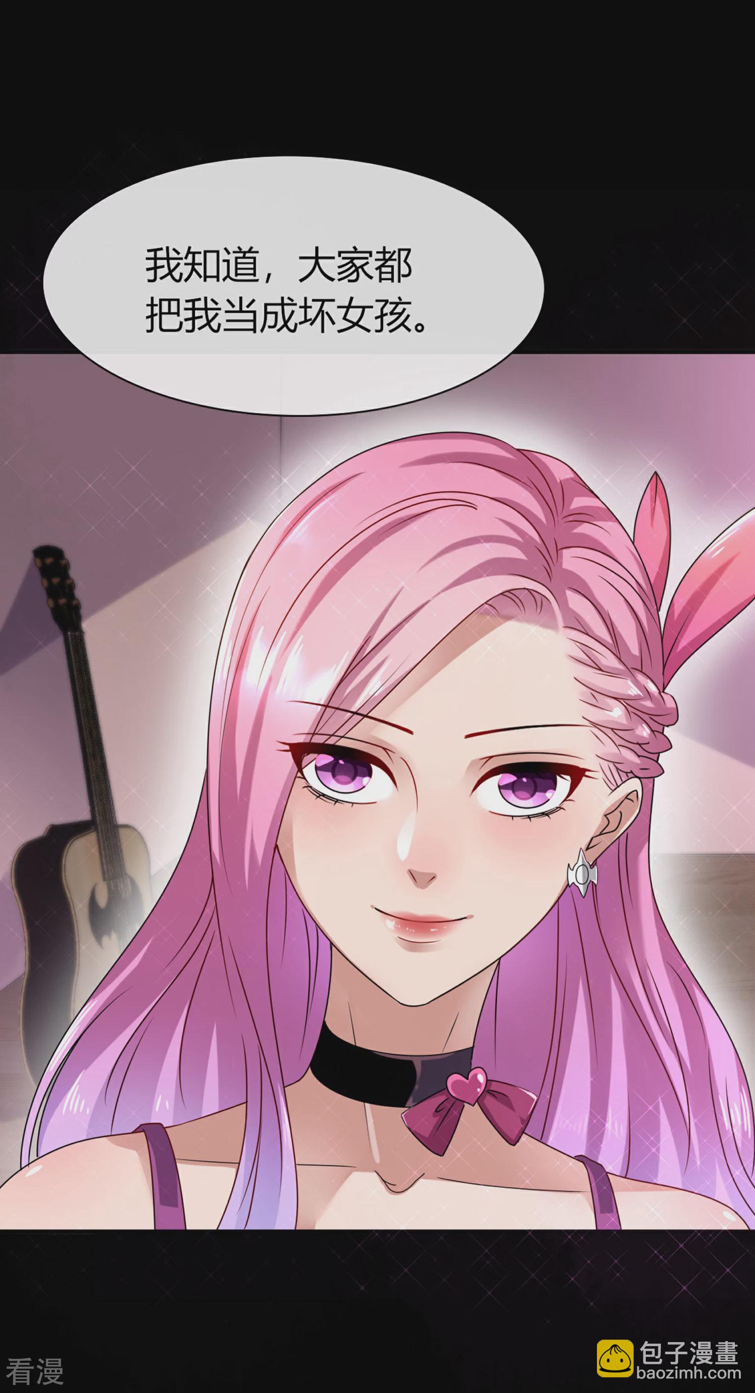 第1话 呵，想狩猎我？-第1话