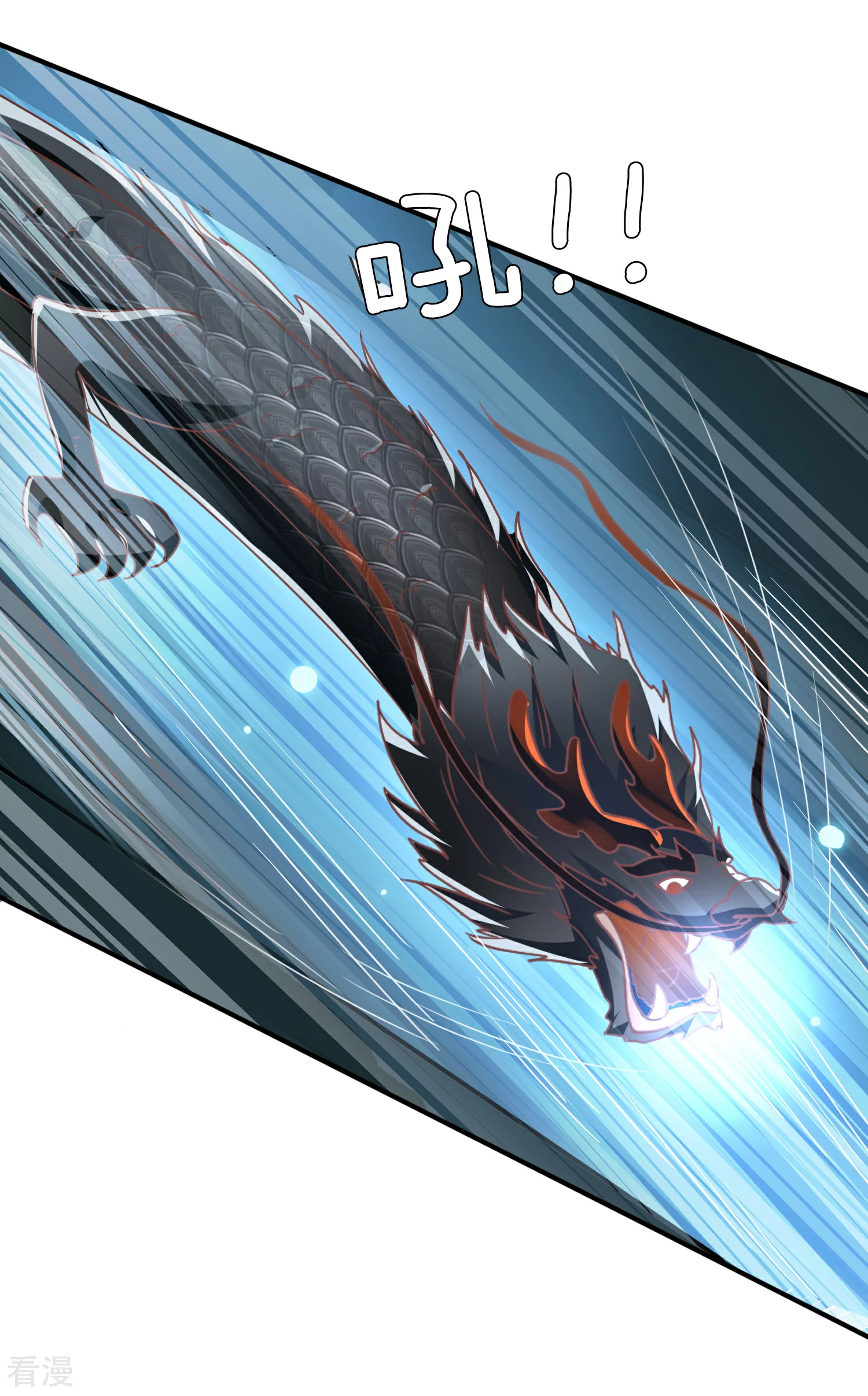 第91话 无法掩饰的秘密-第103话