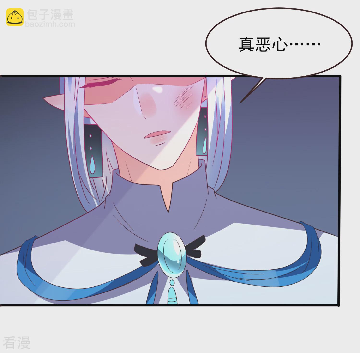 第91话 无法掩饰的秘密-第103话