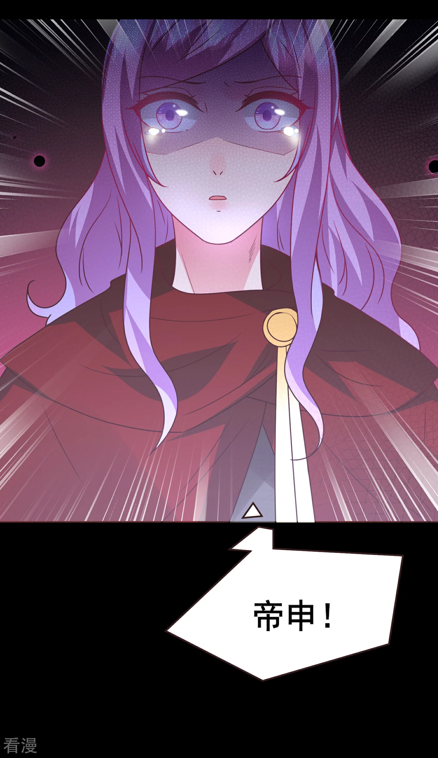 第95话 永远失去他了&hellip;&hellip;-第107话