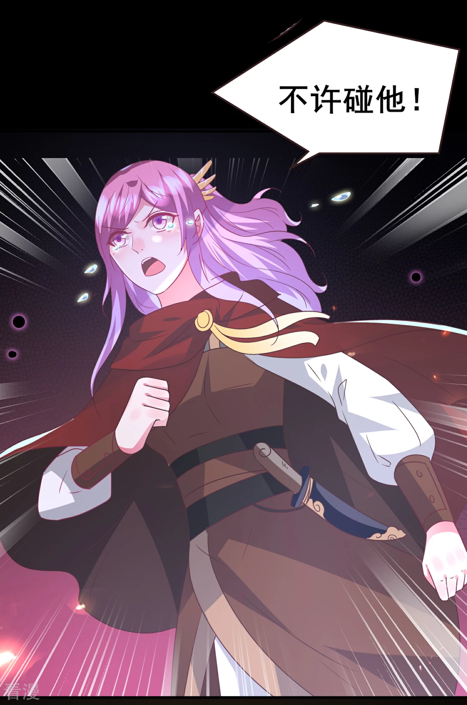 第95话 永远失去他了&hellip;&hellip;-第107话