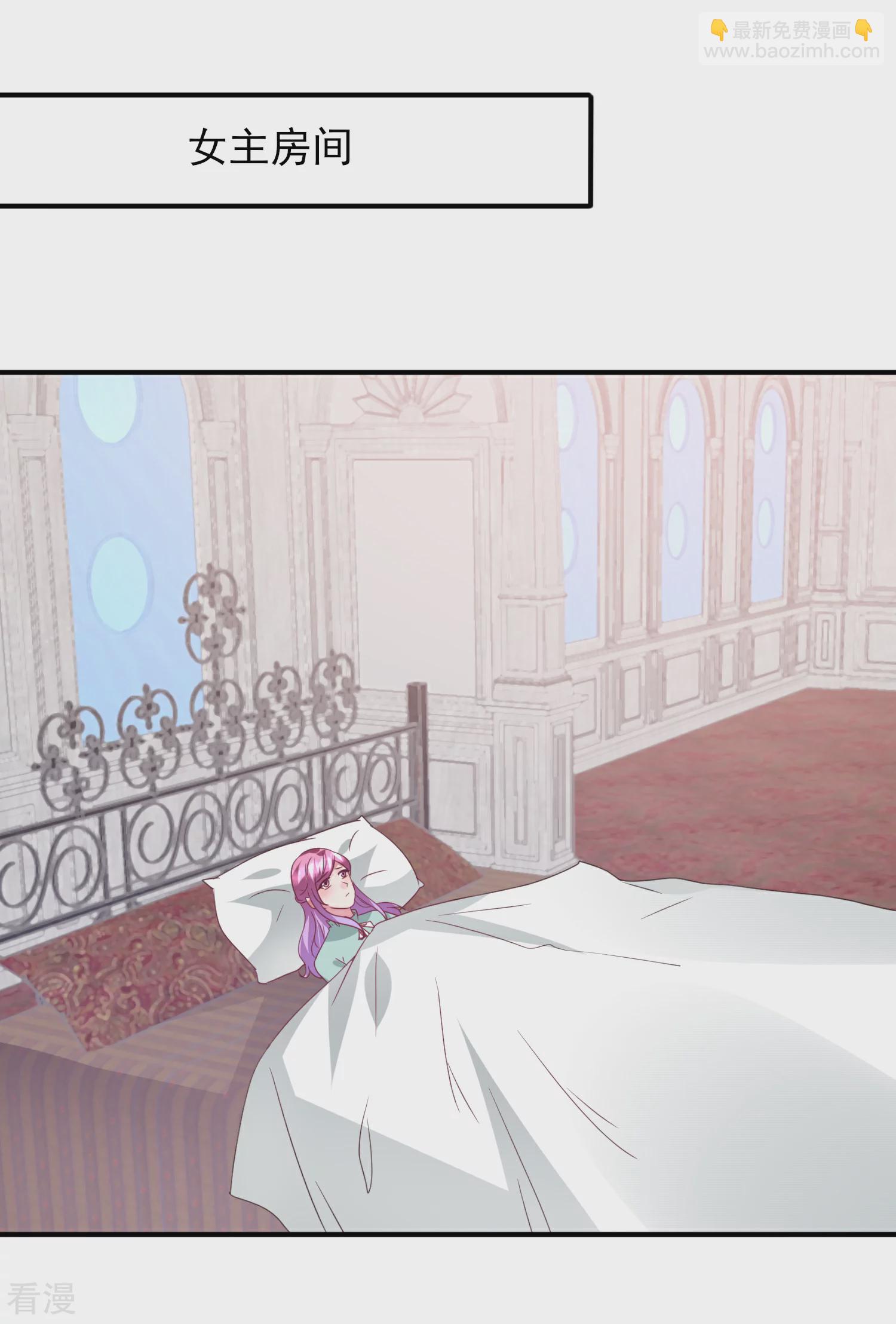 第95话 永远失去他了&hellip;&hellip;-第107话