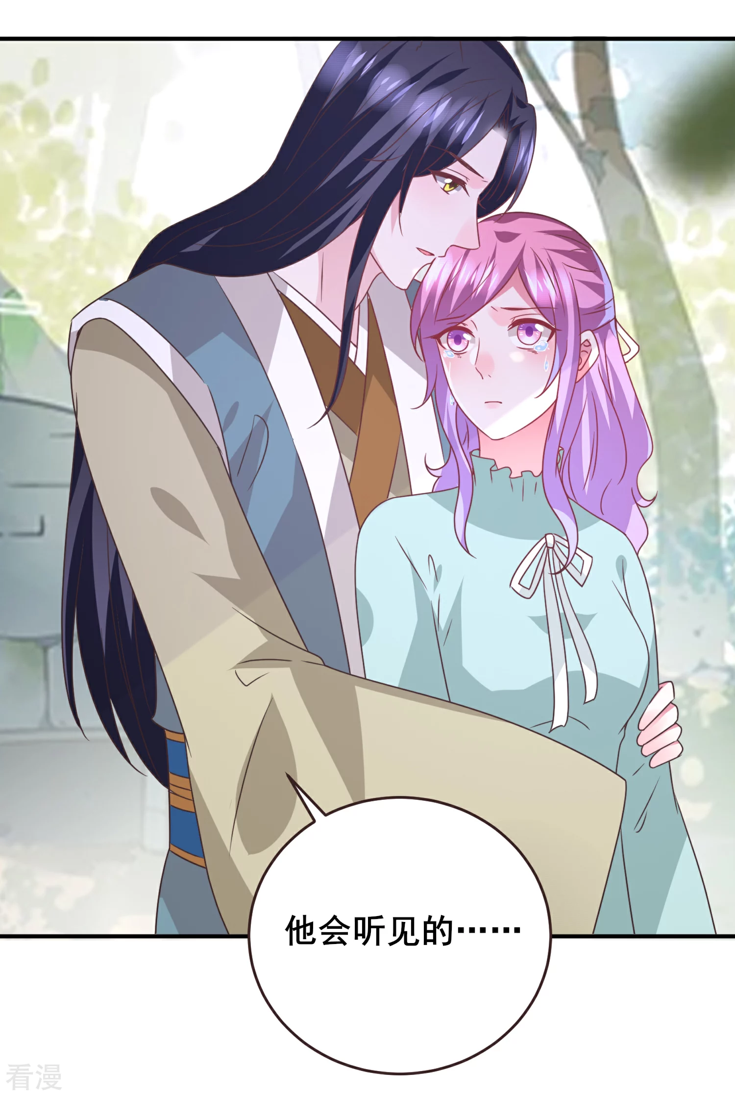 第95话 永远失去他了&hellip;&hellip;-第107话