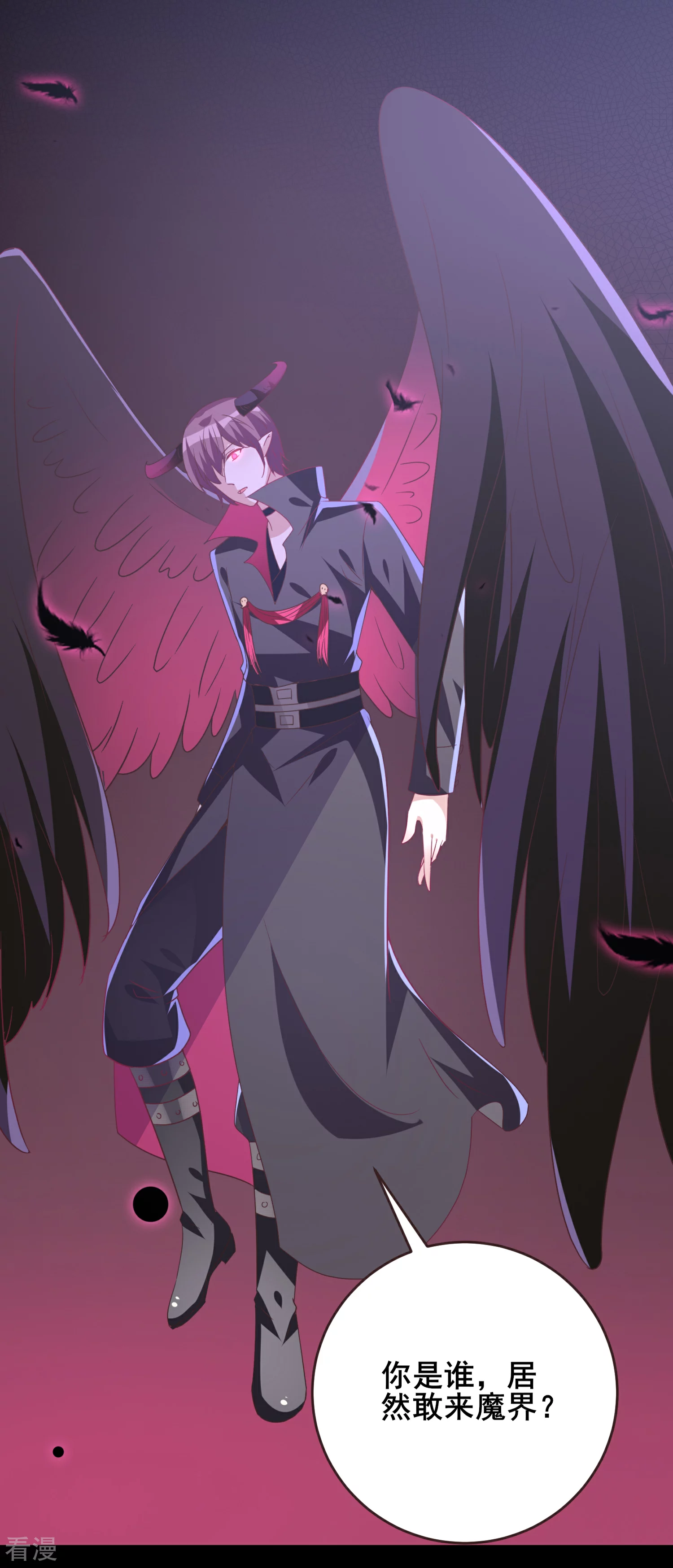 第95话 永远失去他了&hellip;&hellip;-第107话