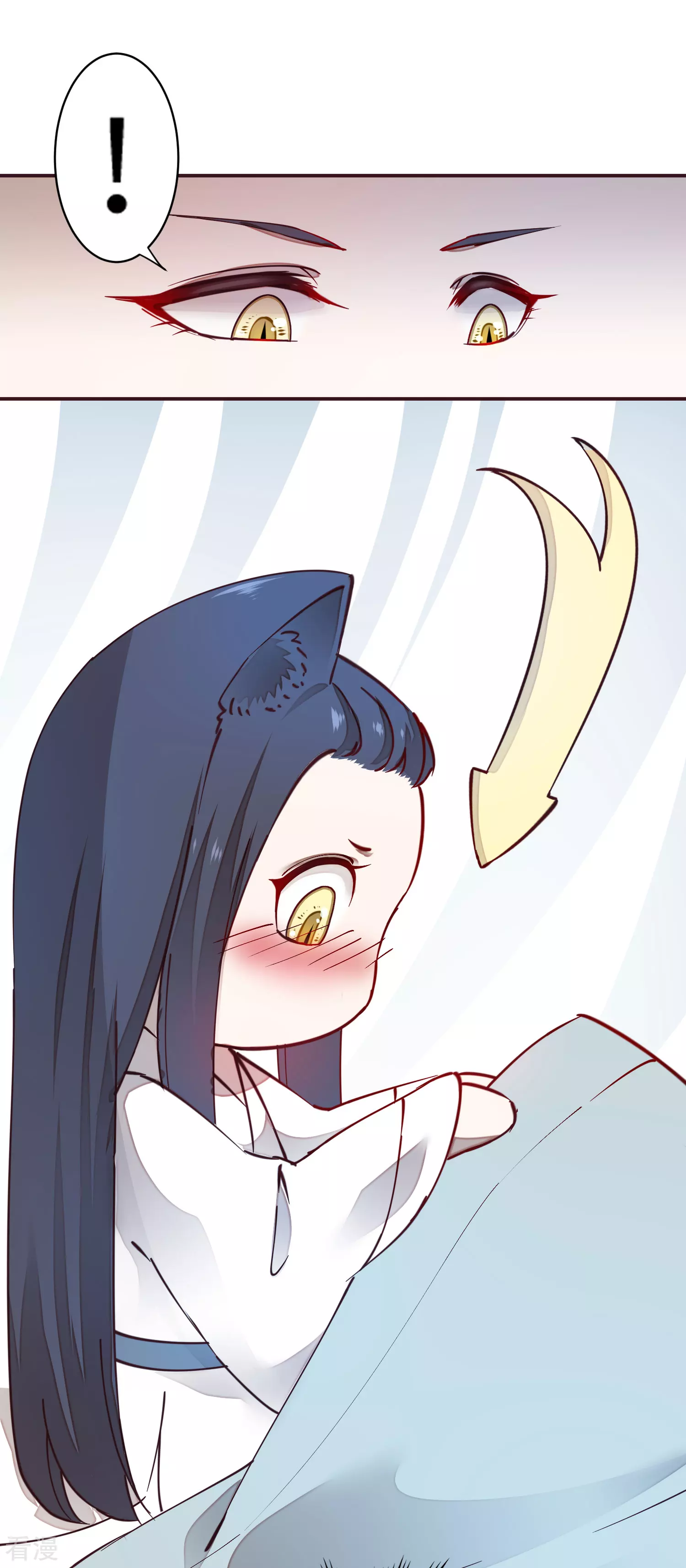 新年番外-第111话