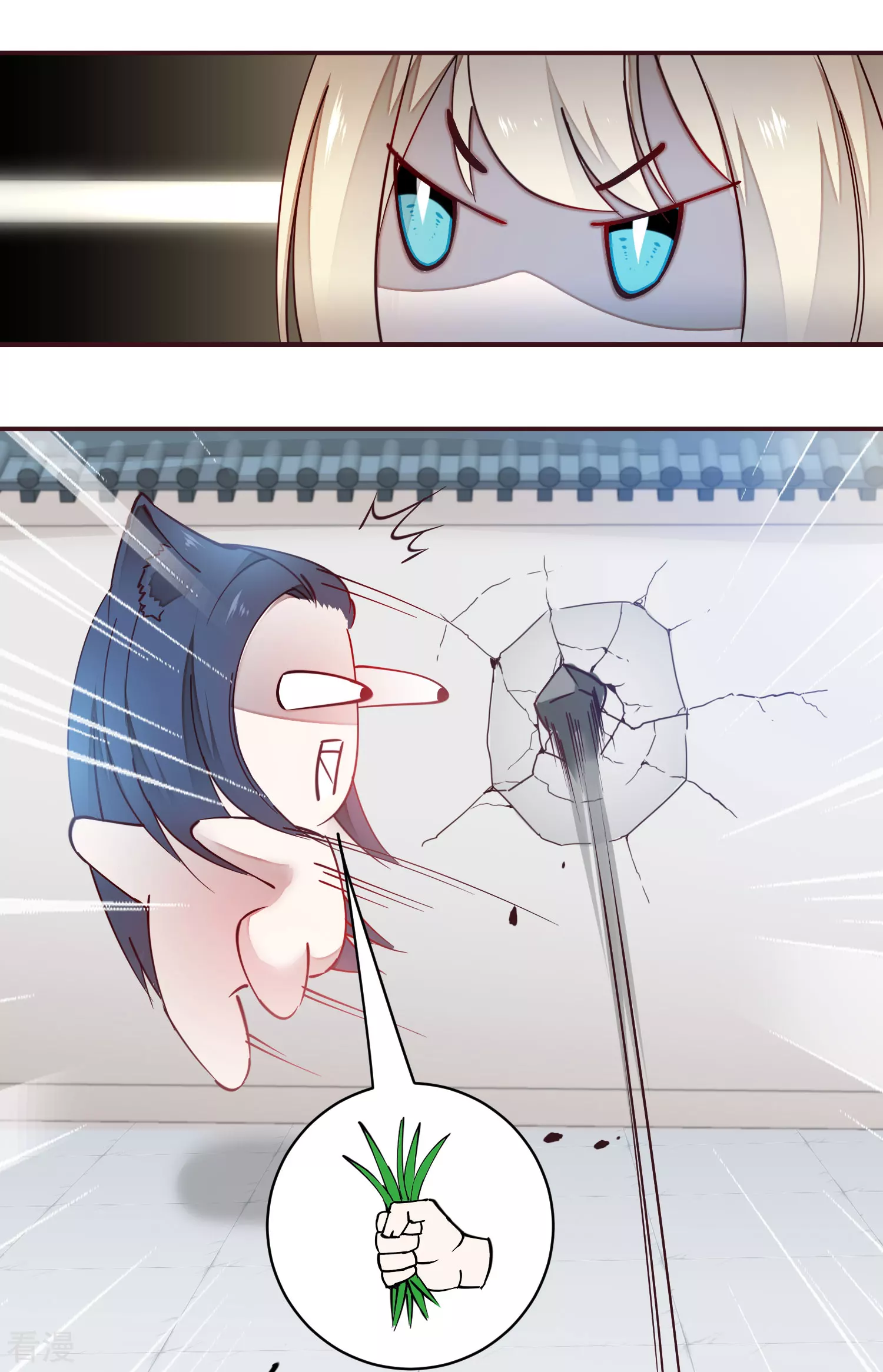 新年番外-第111话