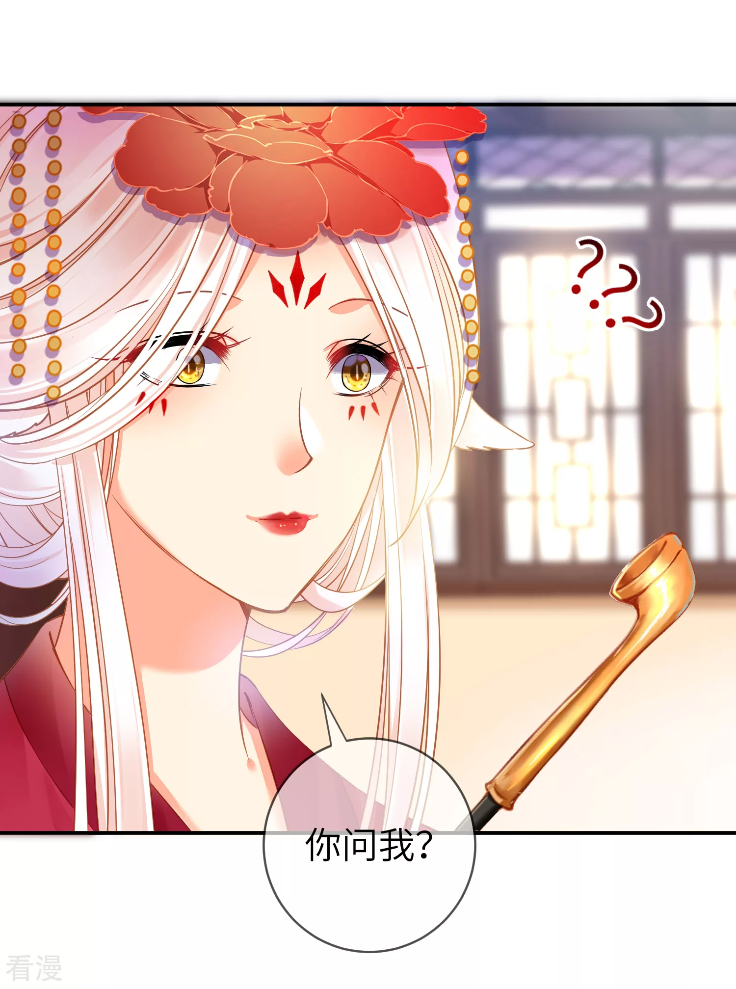 第104话 望夜曾经宠爱过的女人-第119话