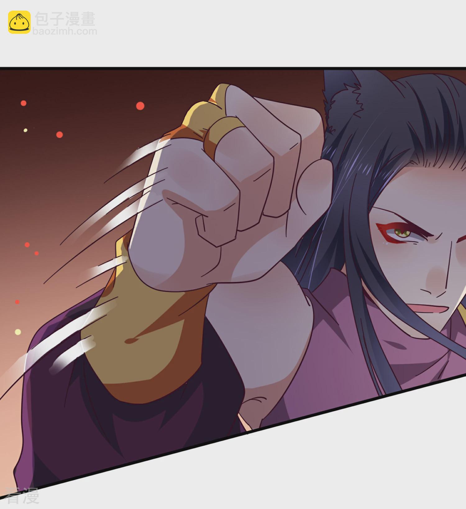 第12话 这个女人很邪门！-第13话